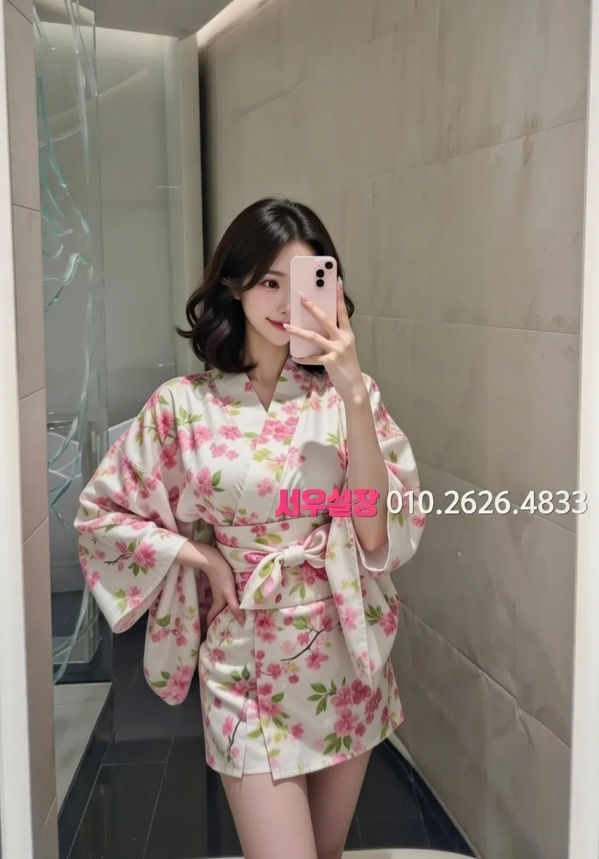 청주 룸살롱 추천 및 검증된 최상급 프리미엄 업소 스크린샷