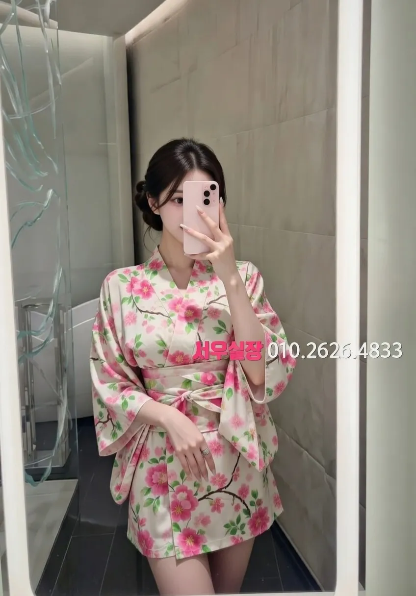 청주 쓰리노 프리미엄 라인업 3번 프로필