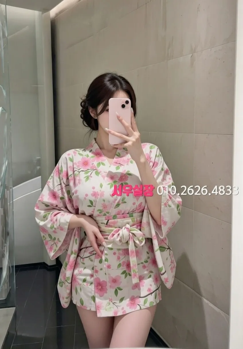 청주 하이퍼블릭 프리미엄 라인업 17번 프로필