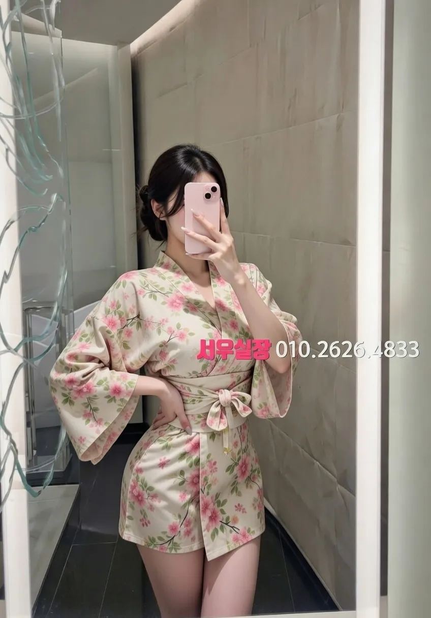 청주 정빠 프리미엄 라인업 2번 프로필