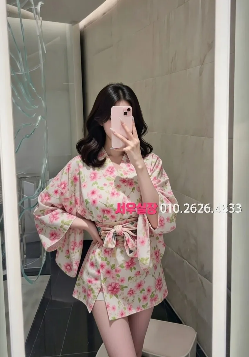 청주 퍼블릭 프리미엄 라인업 10번 프로필