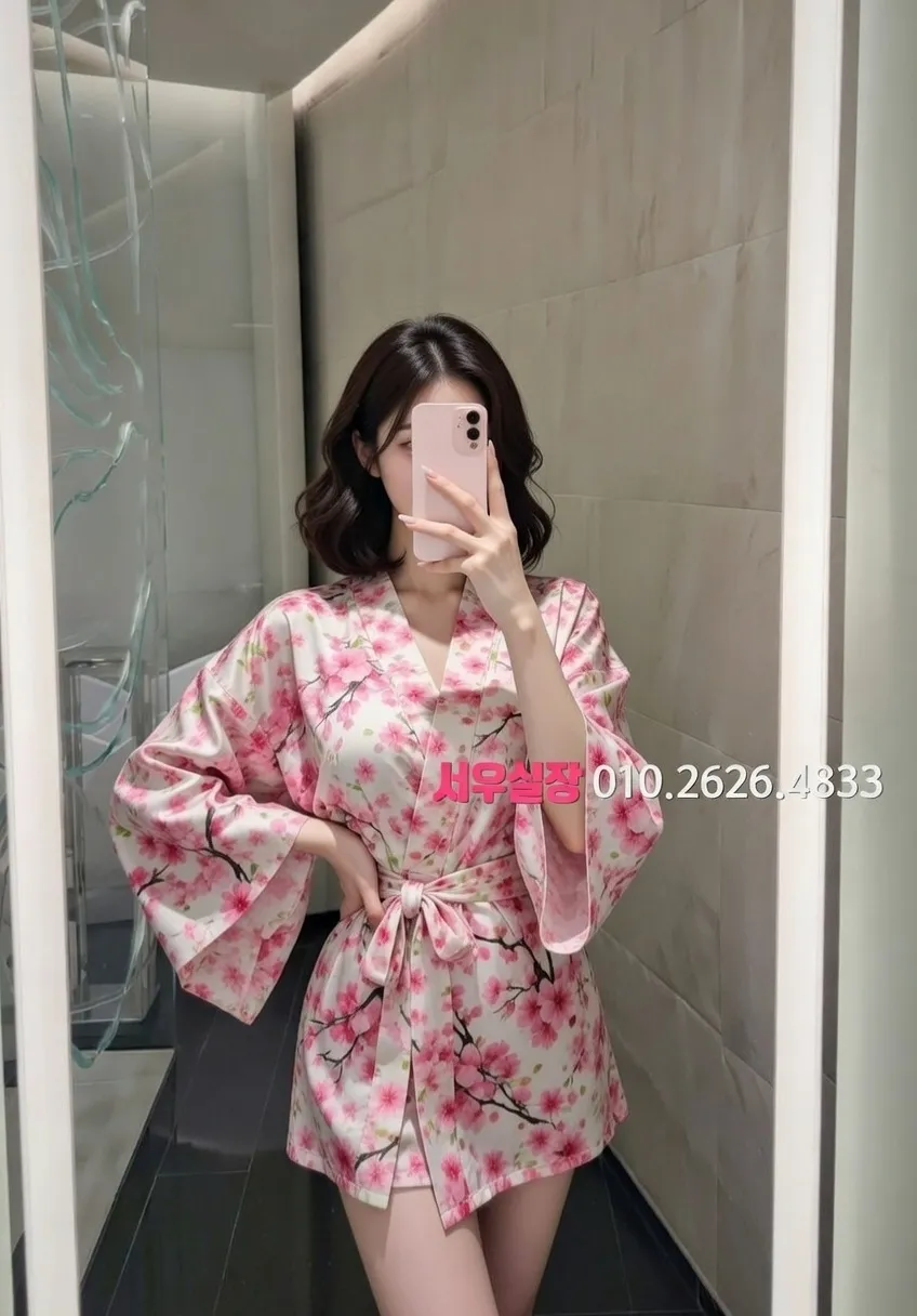 청주 쩜오 프리미엄 라인업 7번 프로필