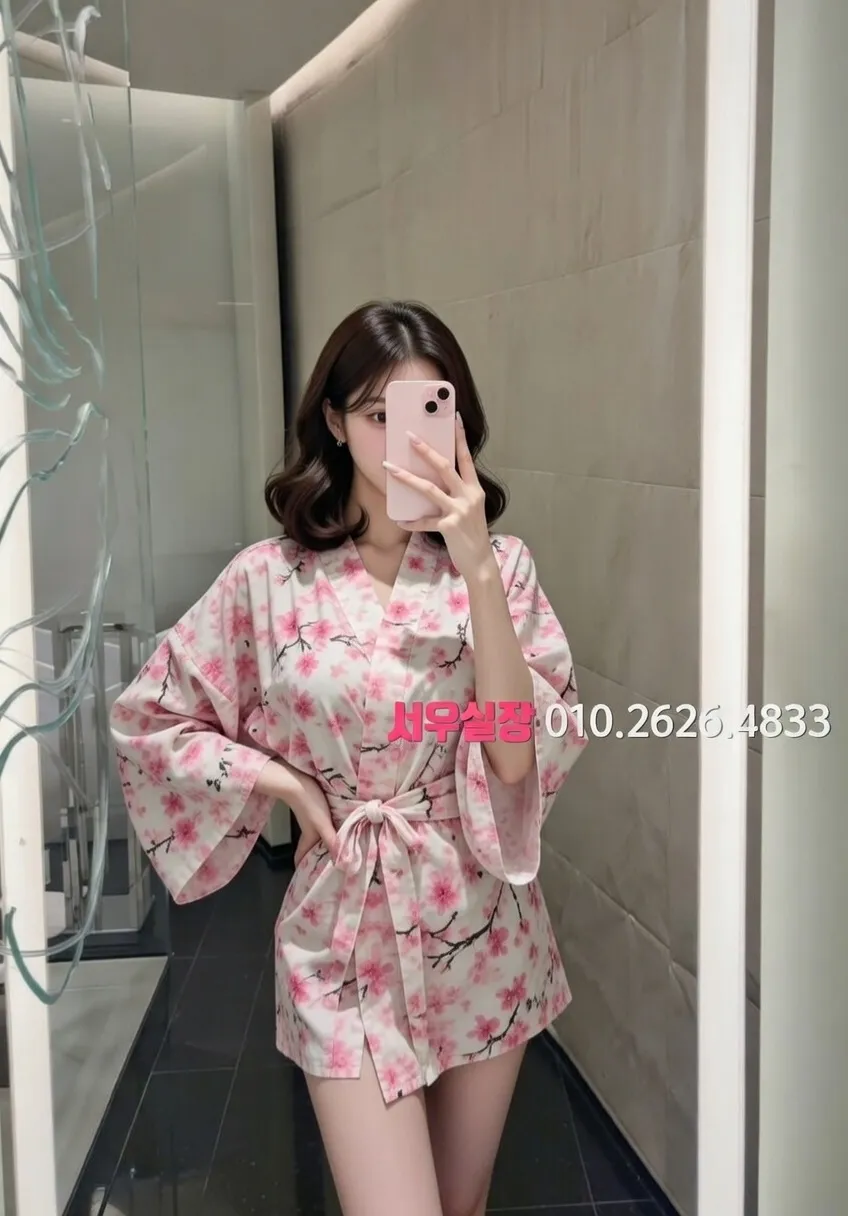 청주 퍼블릭 프리미엄 라인업 12번 프로필