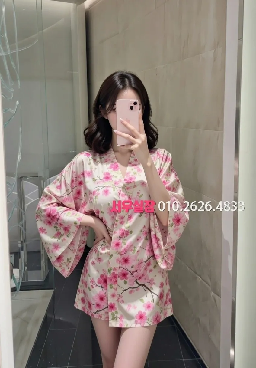 청주 노래빠 프리미엄 라인업 4번 프로필