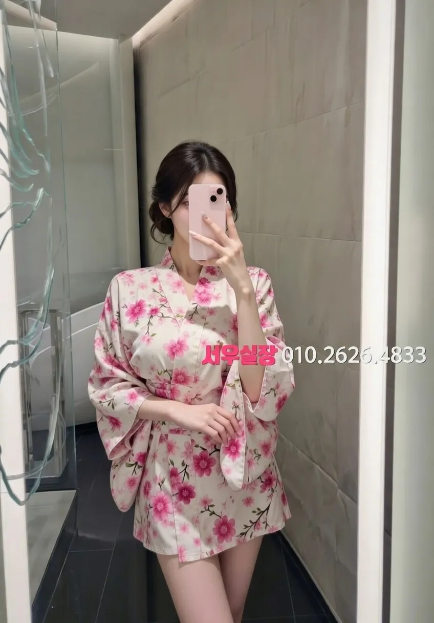 청주 하이퍼블릭 프리미엄 라인업 28번 프로필