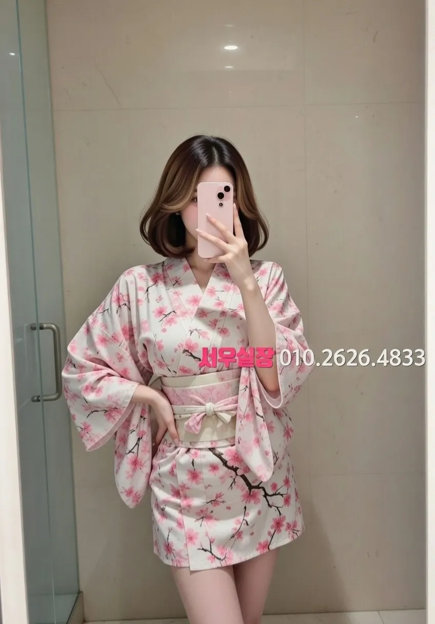 청주 가라오케 프리미엄 라인업 35번 프로필