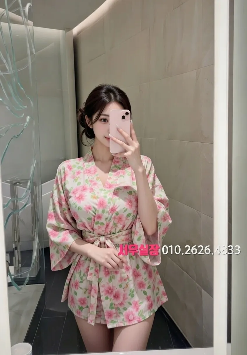 청주 보도노래방 프리미엄 라인업 14번 프로필