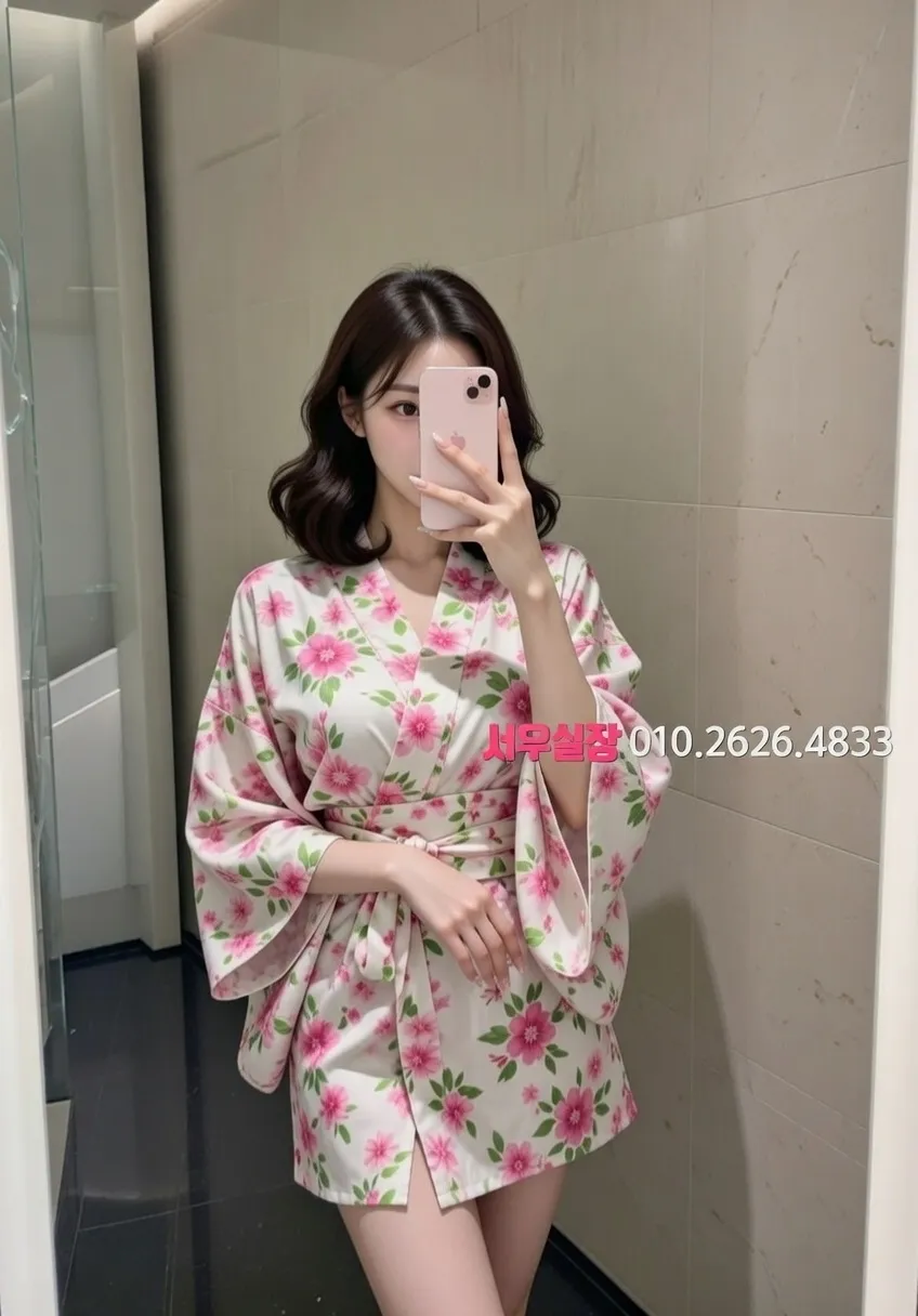 청주 하이쩜오 추천 및 검증된 최상급 프리미엄 업소 스크린샷