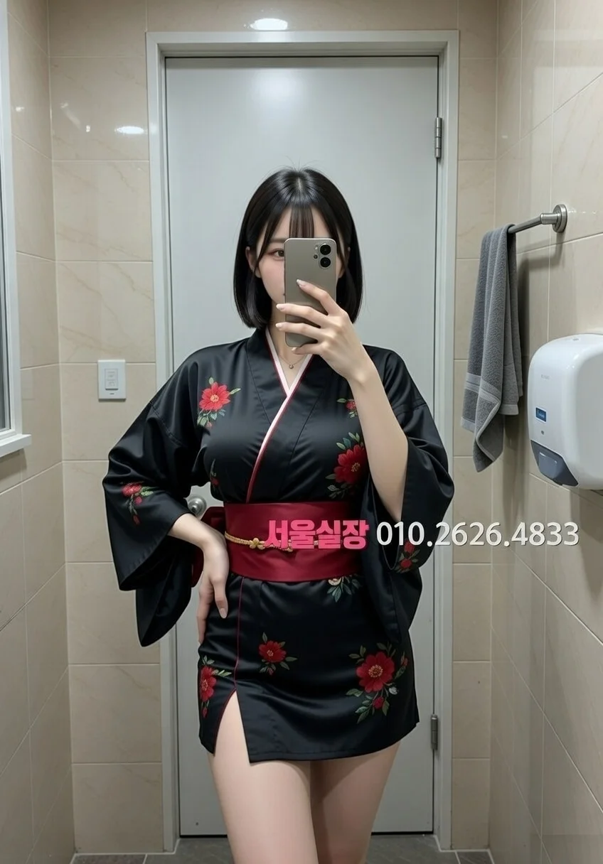 청주 아빠방 프리미엄 라인업 11번 프로필