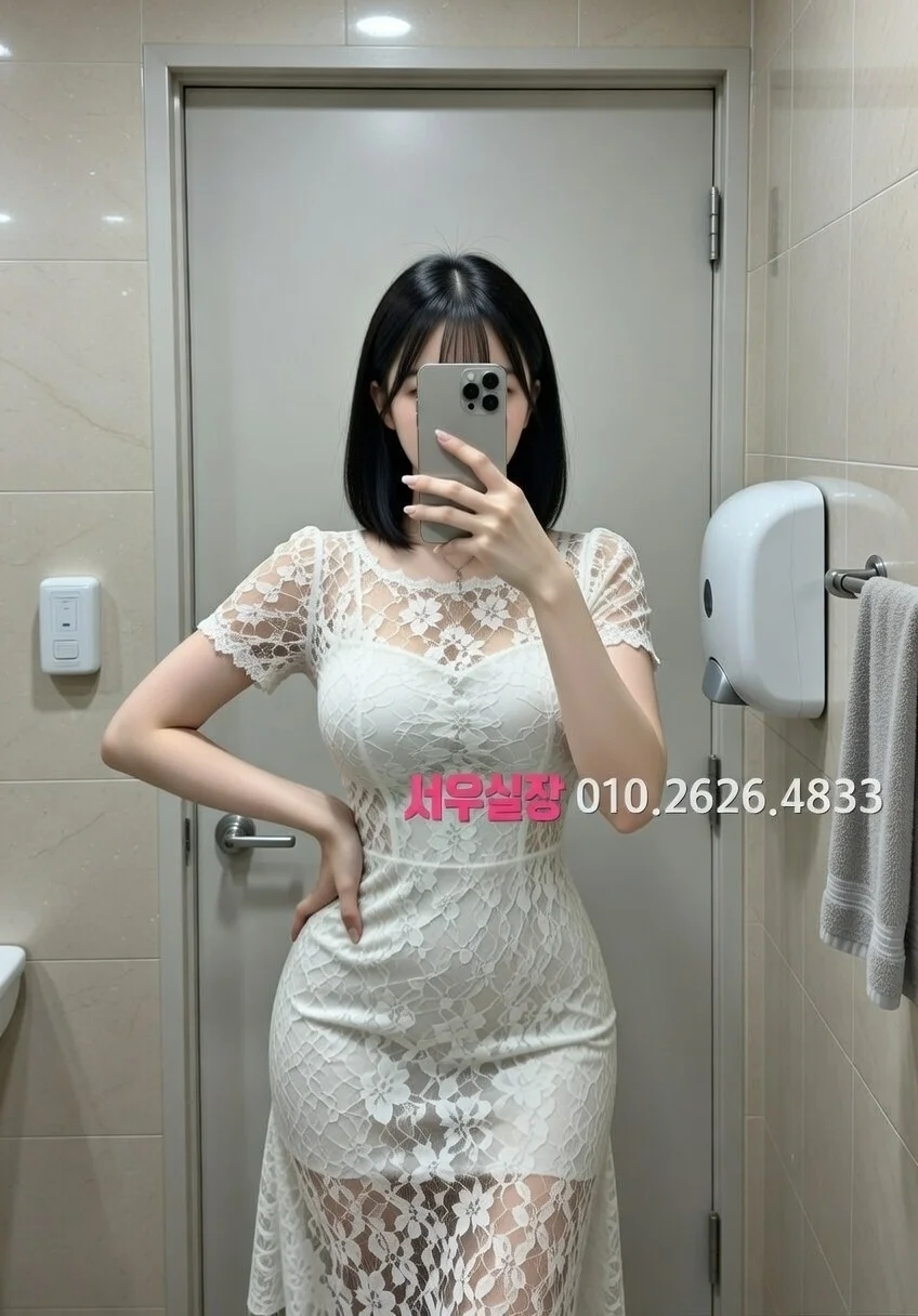 청주 일프로 프리미엄 라인업 37번 프로필