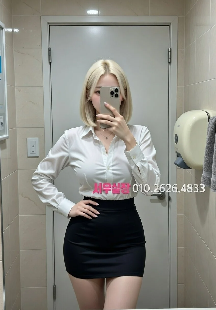 청주 텐프로 프리미엄 라인업 17번 프로필