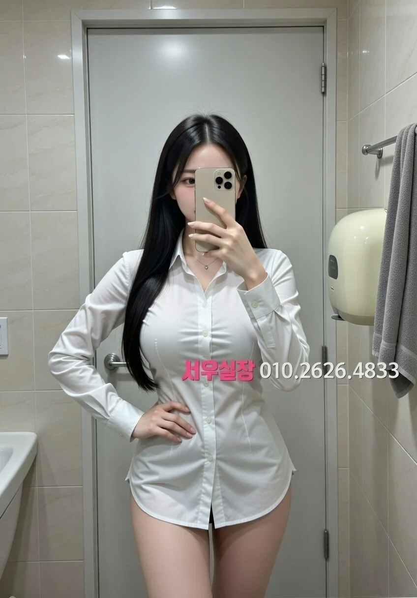 청주 텐카페 프리미엄 라인업 27번 프로필