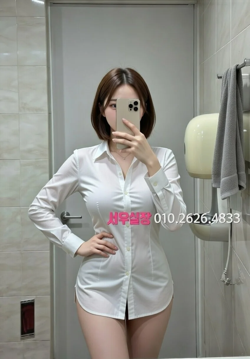 청주 베트남노래방 프리미엄 라인업 7번 프로필